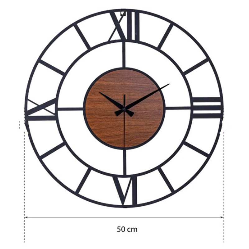 Amarmula Metal Wall Clock