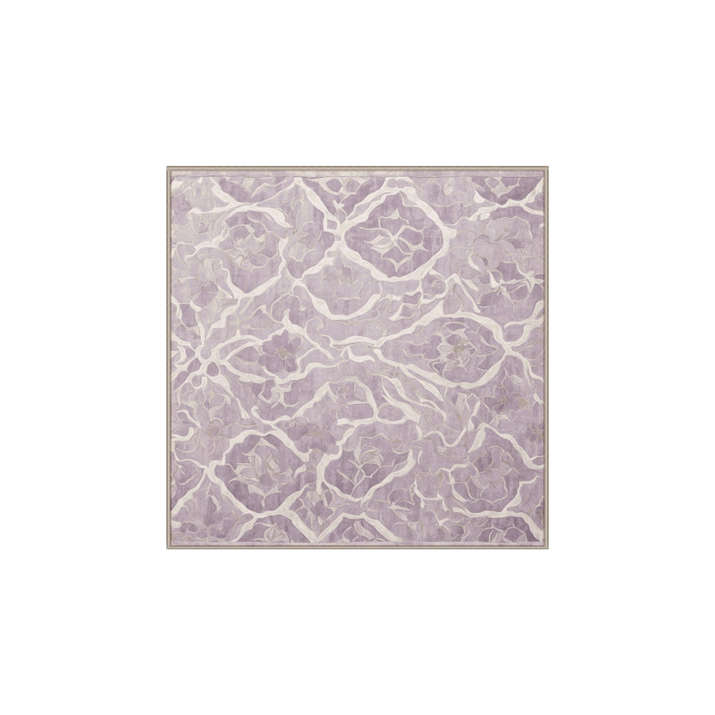Tapis beige lavable à la machine, Carré 7 pi
