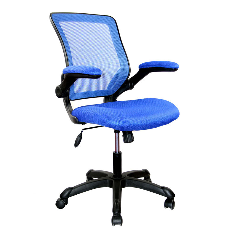 Chaise de bureau en filet avec accoudoirs relevables , Bleu