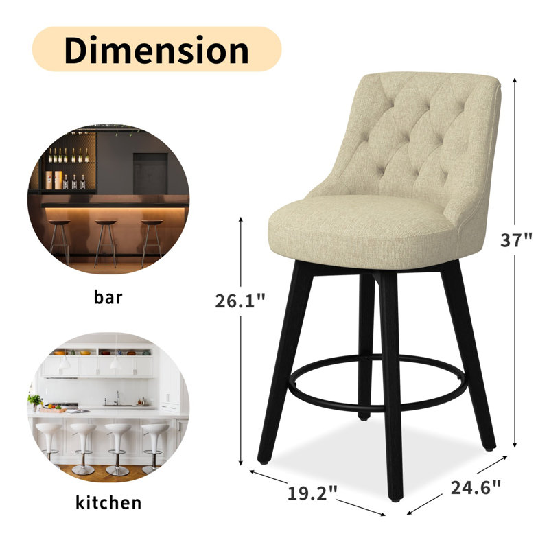 Tabouret de bar et de comptoir pivotant Kiliam, Beige, Tabouret de comptoir (siège d'une hauteur de 26 p, 2