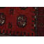 Tapis unique rouge 3 pi 4 po x 6 pi 2 po One-of-a-Kind