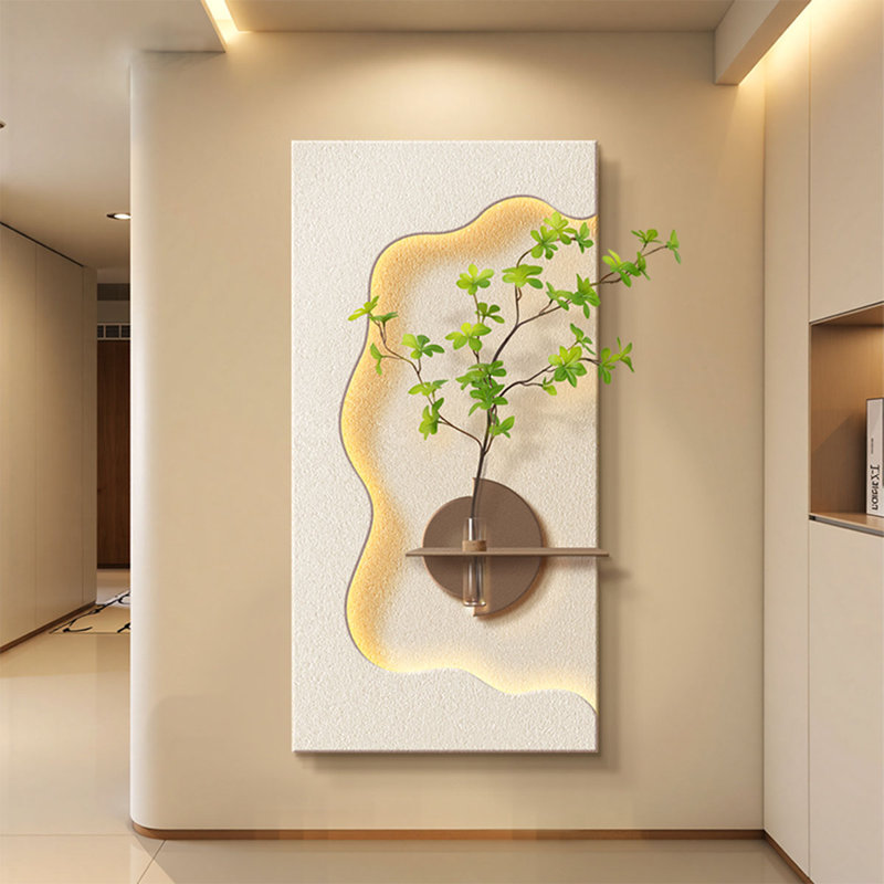 Art mural 3D crème en grès - décoration de hall d'entrée, H 55,12 po x l 27,56 po x P 3,94 po