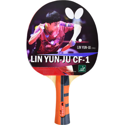 Butterfly Lin Yun-Ju 1 Shakehand Table Tennis Racket - Maximum Control For Novice Players - Lin Yun-Ju Series - Recommended For Beginning Level Players - International Table Tennis Federation Approved