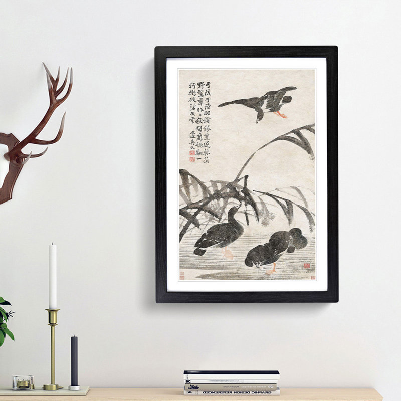 Four Geese by Bian Shoumin - Picture Frame Painting Print, Black Framed, 36cm H x 27cm W x 2cm D