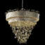 Lustre suspendu à 12 lumières-91314682-91314684-91314687