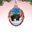 Keepsake 3'' Glass Holiday Shaped Ornament