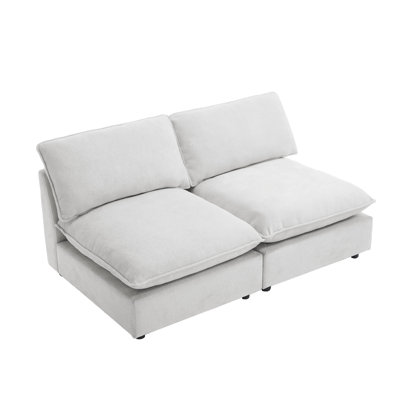 2 Piece 67'' Armless Modular Sofa