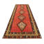 Area Rug
