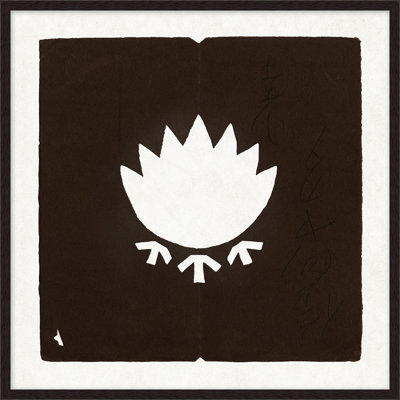 Papier découpé 4