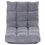 Fauteuil de jeu coussiné pour le sol-189573378-150545204