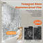 Porte de baignoire coulissante sans cadre 56-60 x 66 - verre de 8 mm, cadre en acier inoxydable