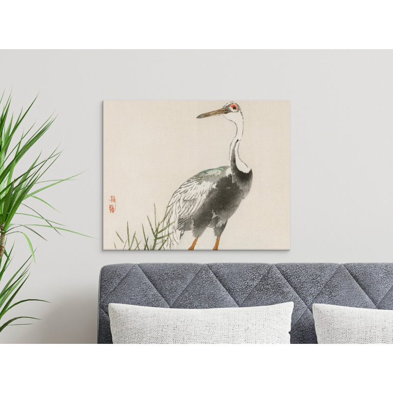 Rodriques Wrapped Canvas Print Set, 16x12