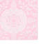 Bohl Double Layer Jacquard Indoor / Outdoor Area Rug-383198027