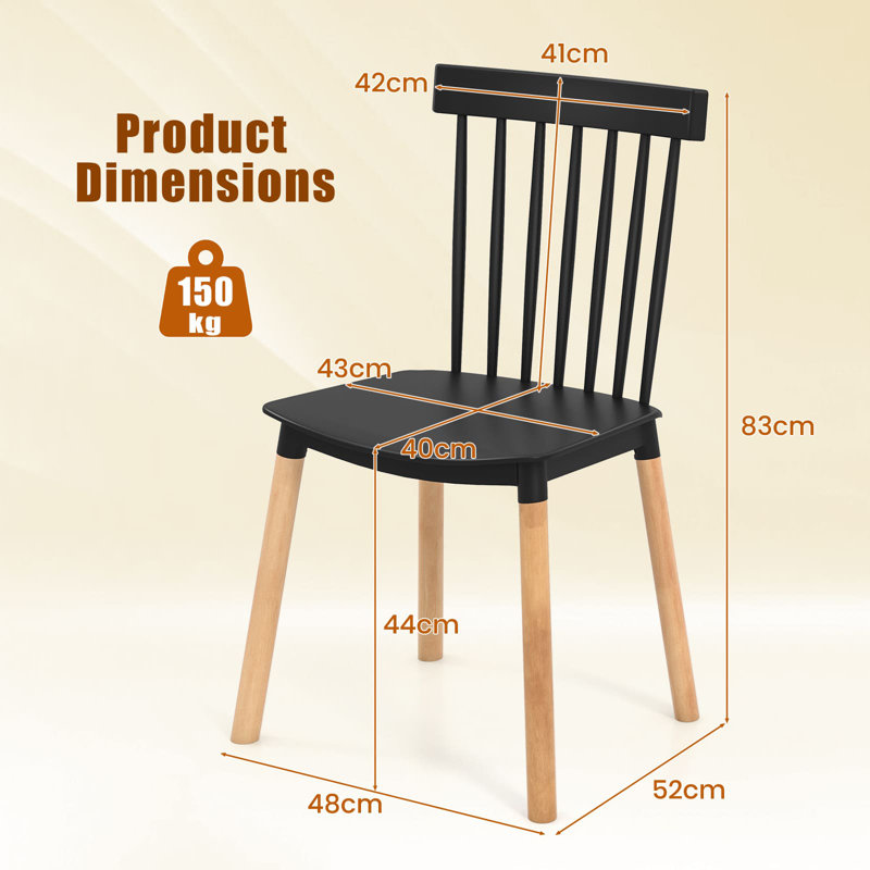 44cm H Side Chair in Black