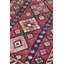 Herki One-of-a-Kind 2'10" X 10'10" Area Rug
