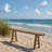 Marro Bench-587499560