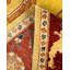 Vitoriano One-of-a-Kind 9' 1" X 11' 5" Hand Knotted Area Rug