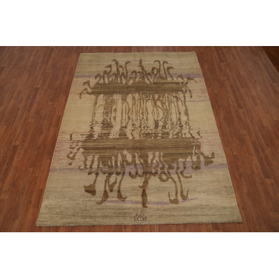 Tapis à motif de teinture végétale 6 x 9