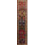 Antique Kurdish Turkish Knotted Rug