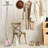 SALAV GS06-DJA Garment Steamer, 1500 Watts, Blush-86900117