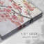 Toile tendue Cherry Blossom Composition I-Gallery-90780255