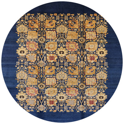 Tapis bleu / beige Patchwork