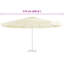 Outdoor Cover-63857367