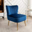 Fauteuil d'appoint en velours Elba-2014414362