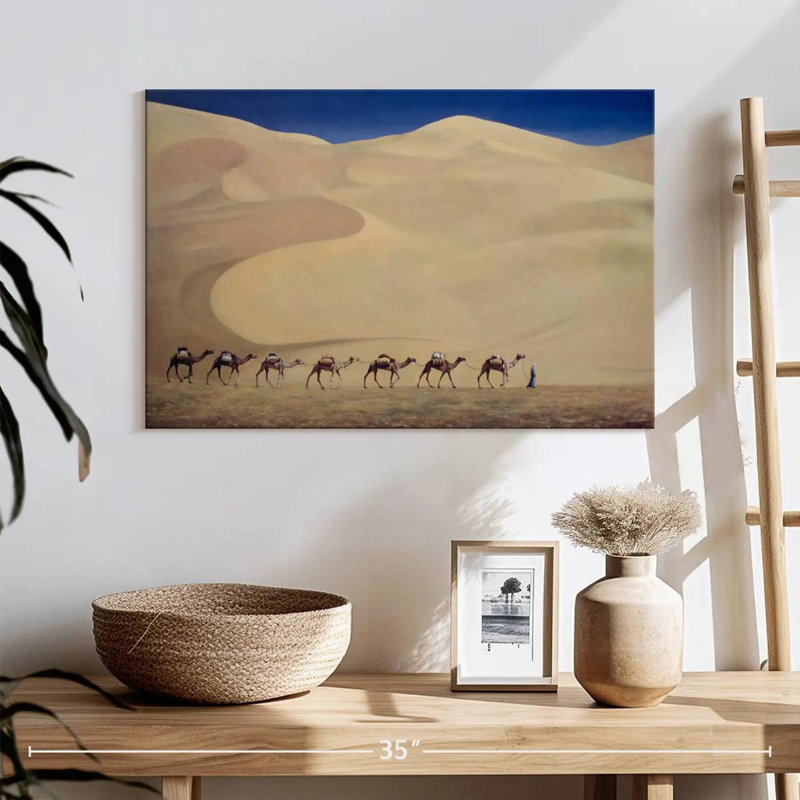 Camel Train 1993, 16" H x 24" W