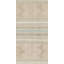 One-of-a-Kind 4'9" X 8'9" Flatweave Area Rug
