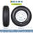 Heavy-Duty 4.80-8 Trailer Tire and Wheel Set of 2 – 6PR Load Range C, 4 Lug White Modular Wheels, All-Weather Bias Construction – Complete Assembly, Durable Replacement for Utility, Boat, Camper-128842356