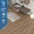 7.17 In. X 48 In. 12Mil 5Mm Waterproof SPC Rigid Core Luxury Vinyl Plank Flooring-122555776