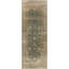 Antique One Of A Kind One-of-a-Kind 6' X 16'4" Hand Knotted Area Rug