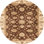 Adalinn Abstract Indoor Rug