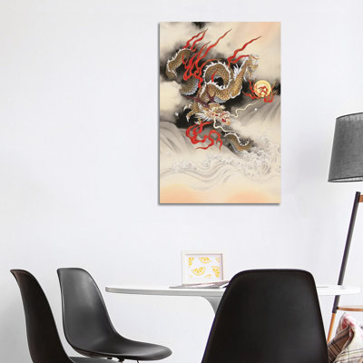Dragon Quest - Painting on Canvas