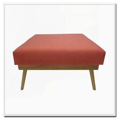 Grand repose-pieds carré de style Mid-Century