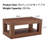 Contemporary Two-Tier Rectangular Coffee Table with Open Shelf Storage, Crafted from Durable Engineered Wood