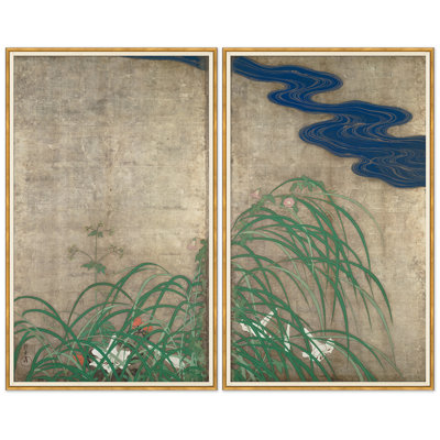 Asian Panels " Asian Panels " by Bespoke By Baker 2 - Pieces