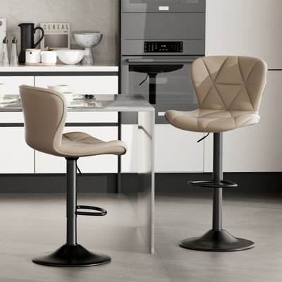 Swivel Upholstered Faux Leather Adjustable Height Bar Stool