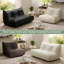 Fauteuil à billes Castille Lazy-502615044