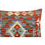 Housse et insert de coussin carré 100% laine