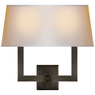 Square Tube 2 - Light Armed Sconce