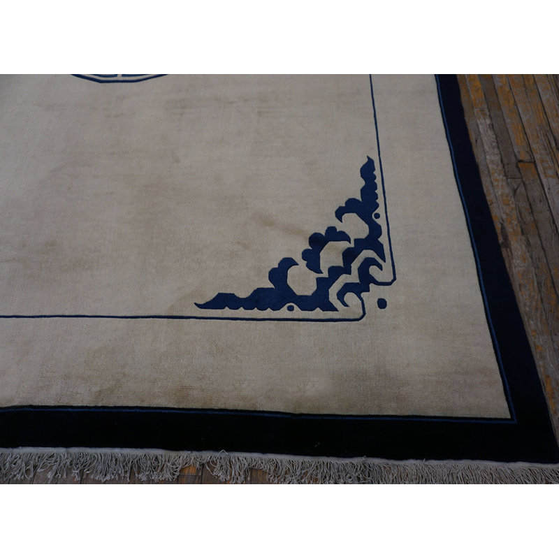 Tapis de Pékin