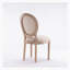 Tabouret en bois massif 29,9 po