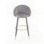 Ensemble de 2 tabourets de bar Luxe