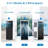 Portable Air Conditioners, 8,000 BTU AC Unit with Remote Control, Fan/Dehumidifier Mode, Sleep Mode, Child Lock, LED Touch Panel, Window Kit, Cools Room Up to 350 Sq.Ft. White