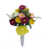 Fuchsia est en rupture de stock