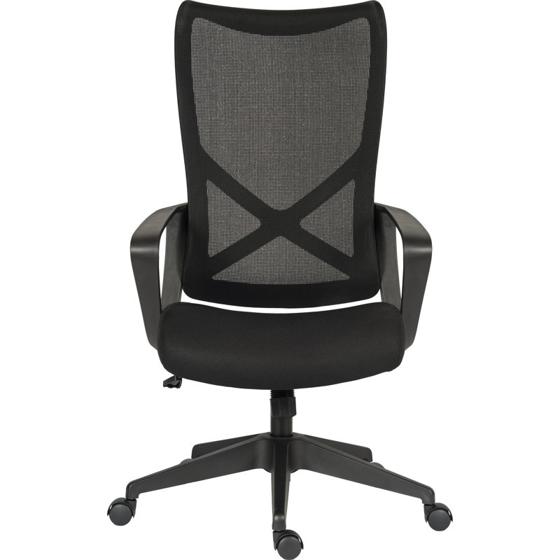 Kivalina Executive Chair