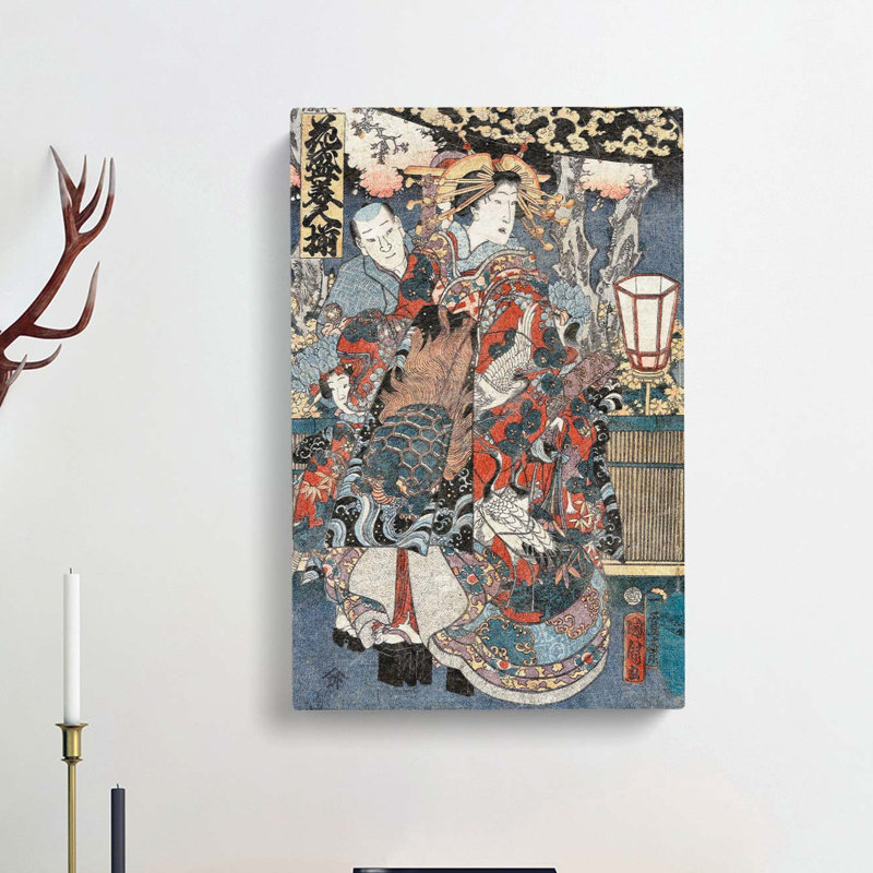 Courtesan On Parade by Toyohara Kunichika - Wrapped Canvas Painting, 60cm H x 40cm W x 3cm D