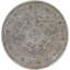 Wool Oriental Area Rug